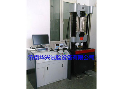 液壓試驗機 液壓試驗機