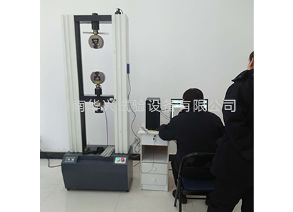 液壓試驗機 液壓試驗機